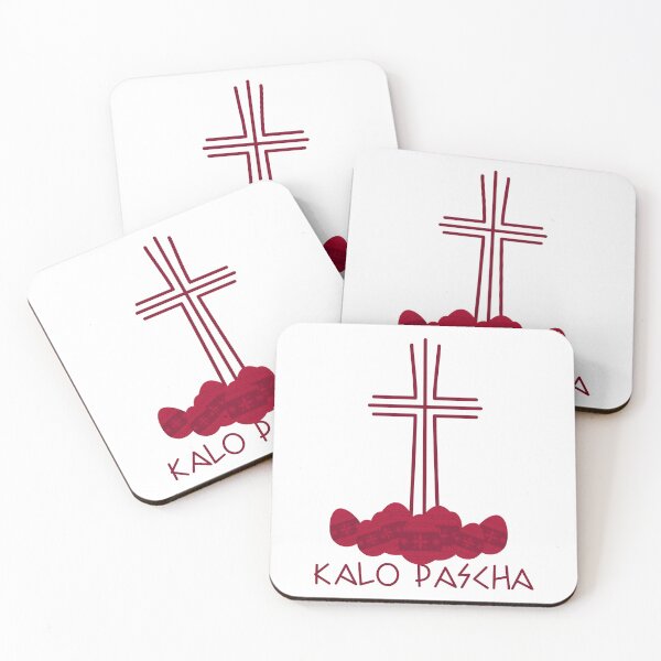 Item preview, Kalo Pascha, Happy Easter  designed and sold by Designsbyeliane.
