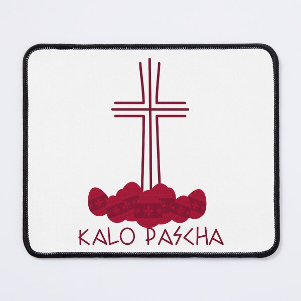 Item preview, Kalo Pascha, Happy Easter  designed and sold by Designsbyeliane.
