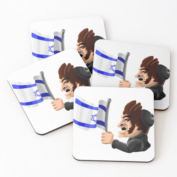 Item preview, javier milei with israeli flag demonstrating his religious status designed and sold by MechanicalART.