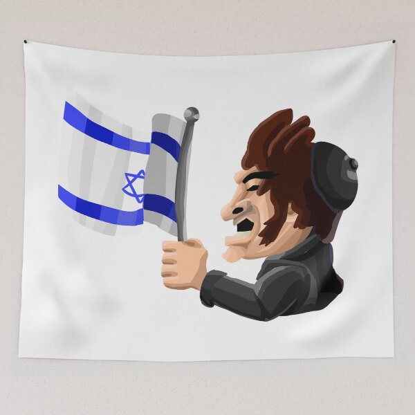 Item preview, javier milei with israeli flag demonstrating his religious status designed and sold by MechanicalART.