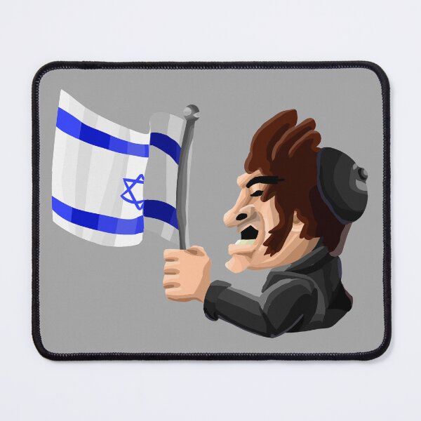 Item preview, javier milei with israeli flag demonstrating his religious status designed and sold by MechanicalART.