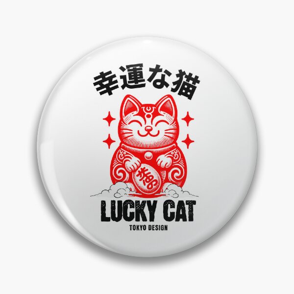 Item preview, Maneki-neko Cat designed and sold by INKNIK.