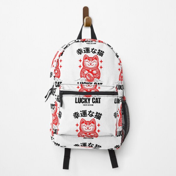Item preview, Maneki-neko Cat designed and sold by INKNIK.
