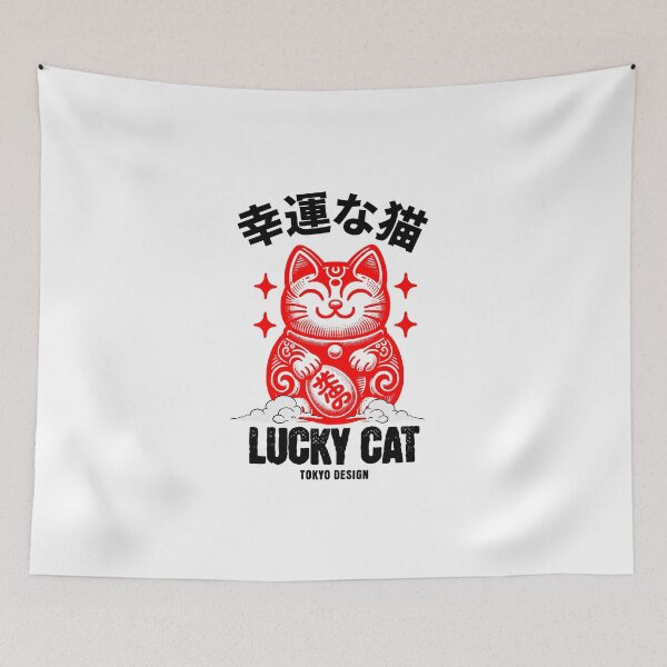 Item preview, Maneki-neko Cat designed and sold by INKNIK.