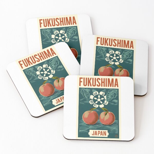 Item preview, Fukushima Prefecture designed and sold by Japaholic.