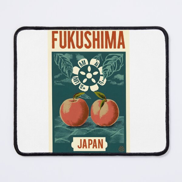 Item preview, Fukushima Prefecture designed and sold by Japaholic.