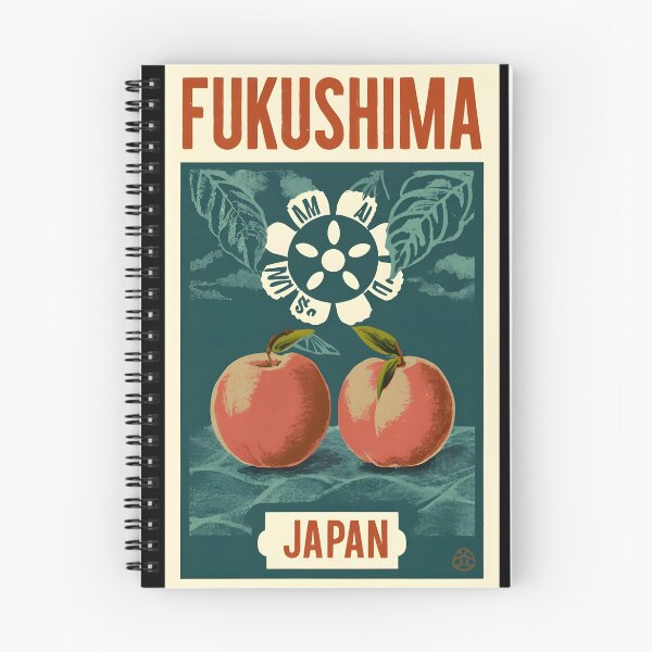 Item preview, Fukushima Prefecture designed and sold by Japaholic.
