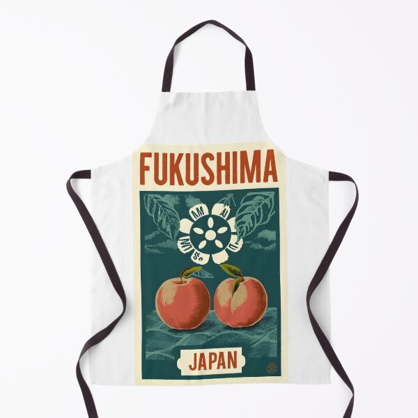 Item preview, Fukushima Prefecture designed and sold by Japaholic.