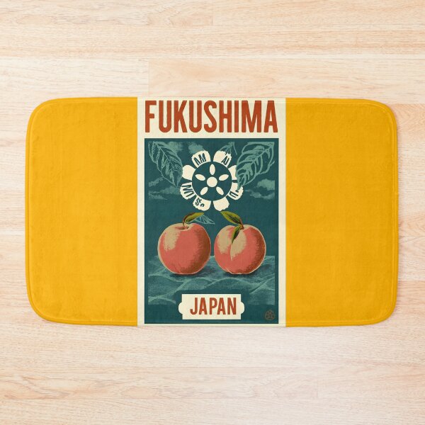 Item preview, Fukushima Prefecture designed and sold by Japaholic.