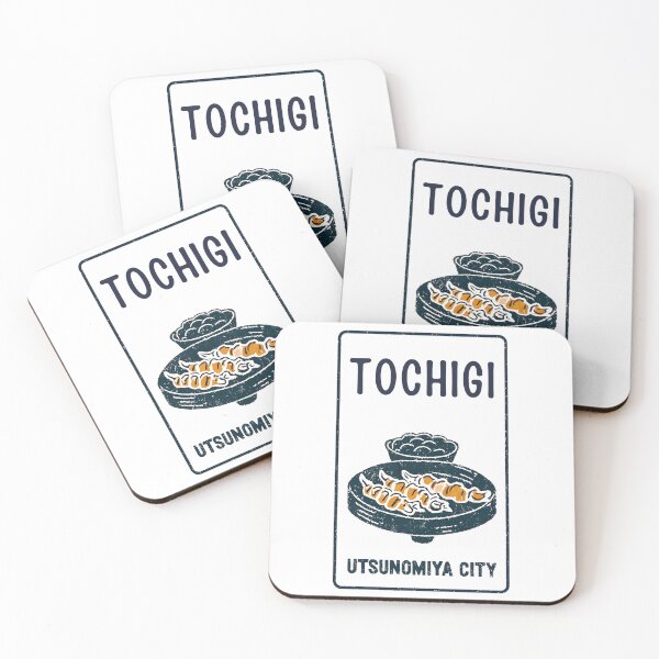 Item preview, Tochigi Prefecture designed and sold by Japaholic.