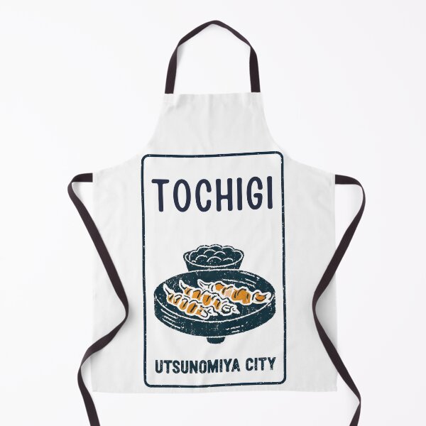 Item preview, Tochigi Prefecture designed and sold by Japaholic.