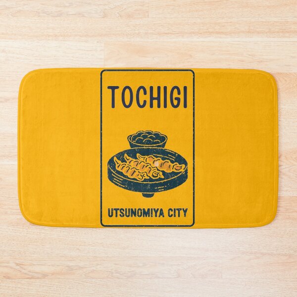 Item preview, Tochigi Prefecture designed and sold by Japaholic.