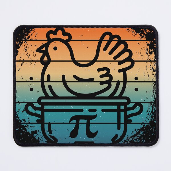 Item preview, Vintage Chicken Pot Pie Happy Math Pi Geometry Lover Symbol designed and sold by Chmielayka.