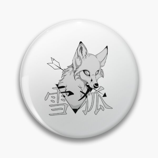 Item preview, Snow Fox: Where grace meets wild designed and sold by paintnprint.