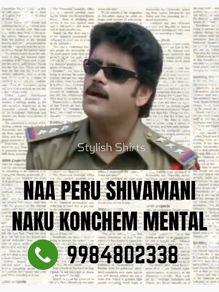 Don Nagarjuna Telugu Cinema Telugu Songs Nagarjuna Hit Songs