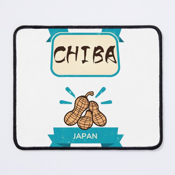 Item preview, Chiba Prefecture designed and sold by Japaholic.