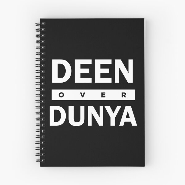 Item preview, Deen Over Dunya designed and sold by ItzDiama.