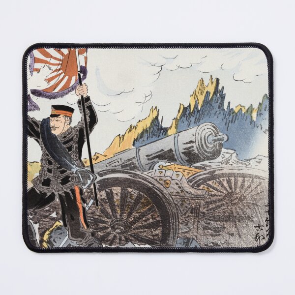 Item preview, Picture of the Imperial Japanese Army Landing from the Rear and Capturing Port Arthur (1904) designed and sold by TheHappyK.