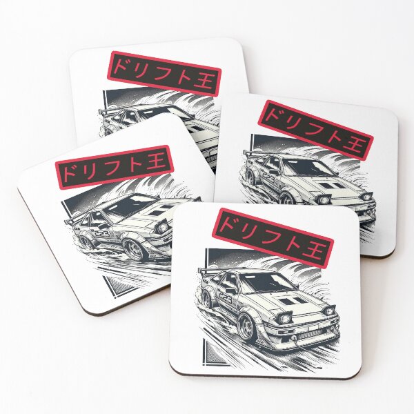 Item preview, Drift King designed and sold by Non-Compliant.
