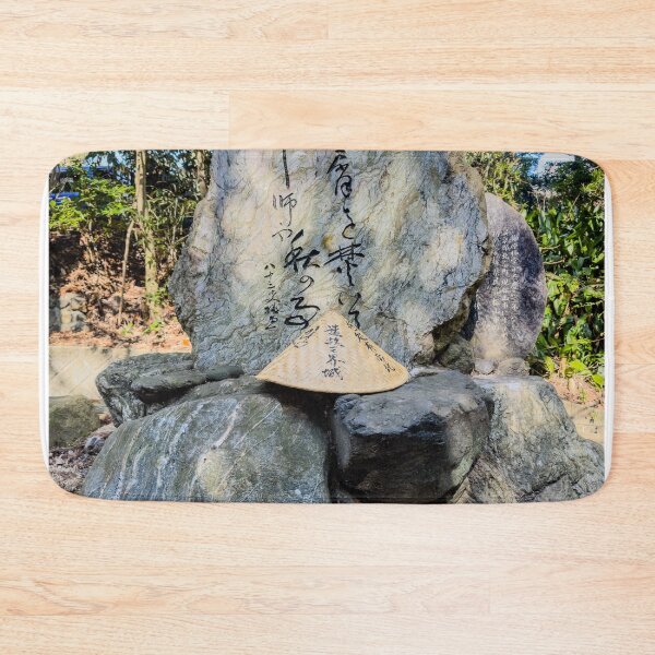 Item preview, Temple 52 - Taisan-ji - A Jewel Set Amongst Mountains designed and sold by Japaholic.