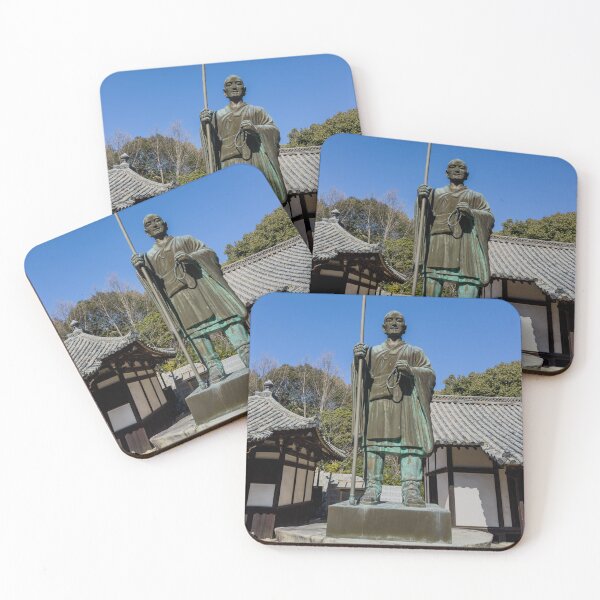 Item preview, Temple 52 - Taisan-ji - Kukai Statue designed and sold by Japaholic.