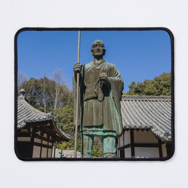 Item preview, Temple 52 - Taisan-ji - Kukai Statue designed and sold by Japaholic.
