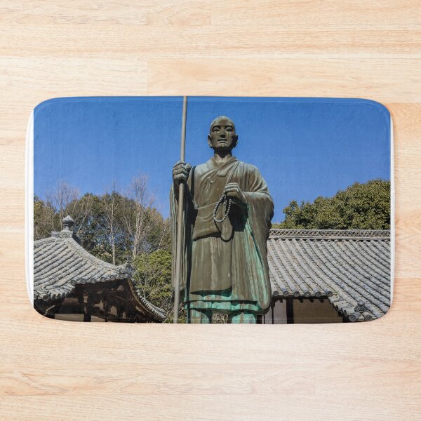 Item preview, Temple 52 - Taisan-ji - Kukai Statue designed and sold by Japaholic.