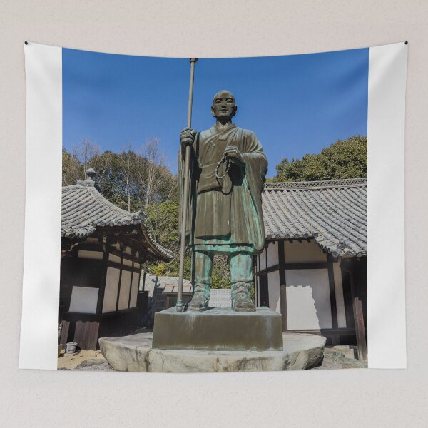 Item preview, Temple 52 - Taisan-ji - Kukai Statue designed and sold by Japaholic.