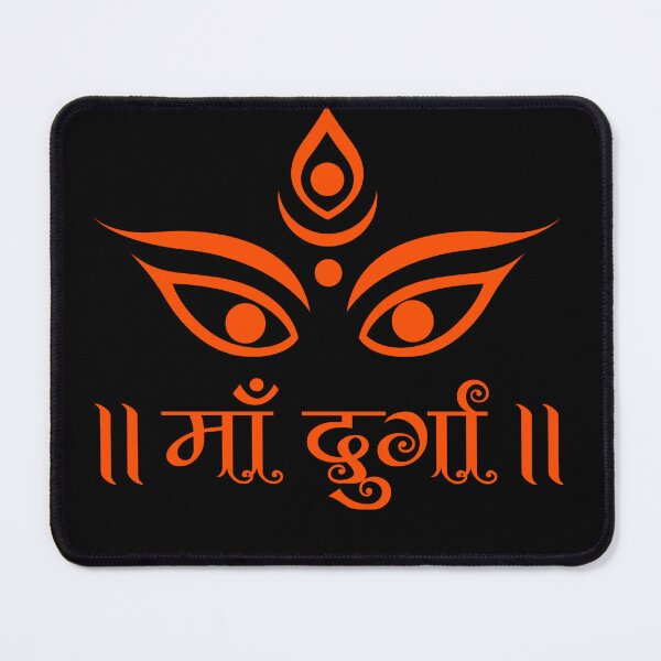 Artikelvorschau, Maa Durga Text – Spirituelle Kunst der Göttlichen Göttin von InnerDivineSoul entworfen und verkauft von InnerDivineSoul.