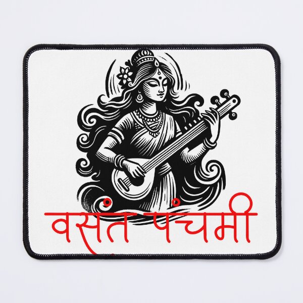 Item preview, Vasant Panchami Celebration with Saraswati Ma - Spiritual Art designed and sold by InnerDivineSoul.