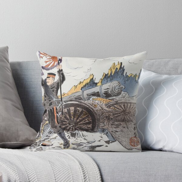 Item preview, Picture of the Imperial Japanese Army Landing from the Rear and Capturing Port Arthur (1904) designed and sold by TheHappyK.