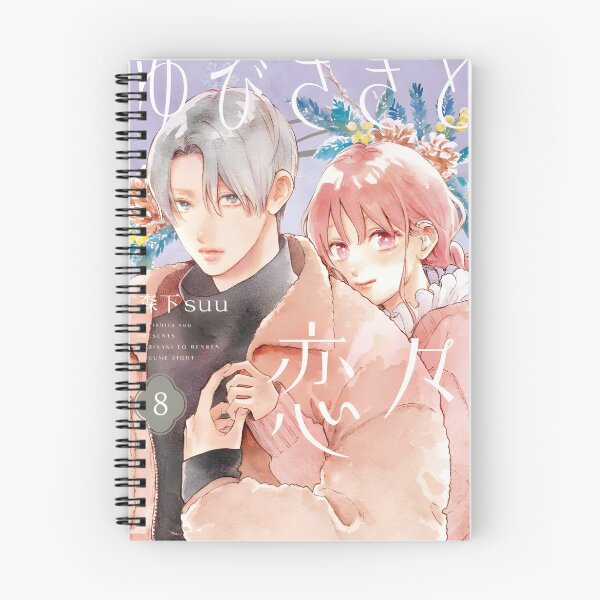 Item preview,  A Sign of Affection  Yubisaki to Renren - Nagi Itsuomi Itose Yuki designed and sold by MalakShams.