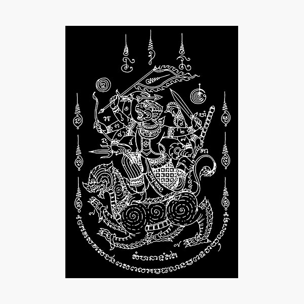 Thai traditional art of Hanuman And Naga by silkscreen printing on cotton  (1) | Thai art, Samurai tattoo design, Traditional art