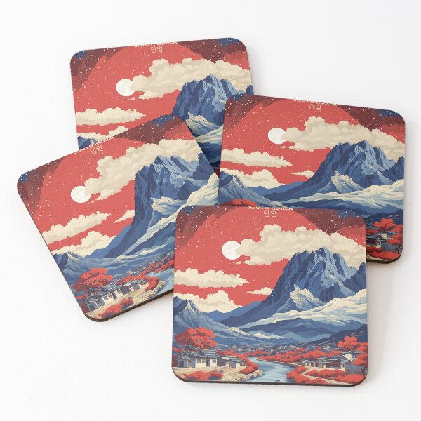 Item preview, Anyang South Korea Starry Night Tourism Vintage Poster 2 designed and sold by TravelersGems.