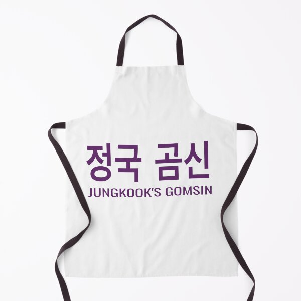 Item preview, Jungkook's Gomsin #2 designed and sold by QuinnCloset.