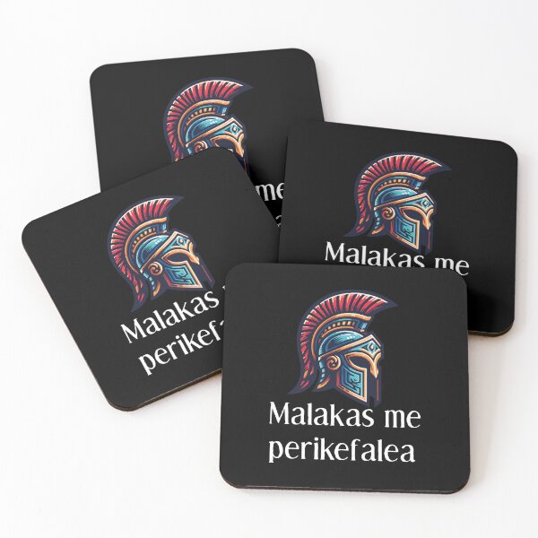 Item preview, Malakas me perikefalea designed and sold by portokalis.