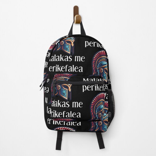 Item preview, Malakas me perikefalea designed and sold by portokalis.