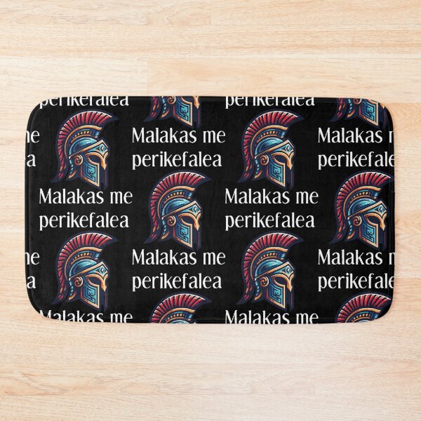 Item preview, Malakas me perikefalea designed and sold by portokalis.