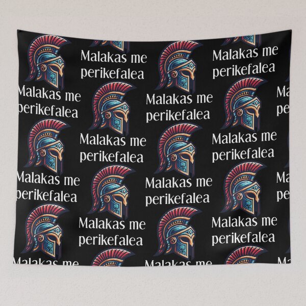 Item preview, Malakas me perikefalea designed and sold by portokalis.