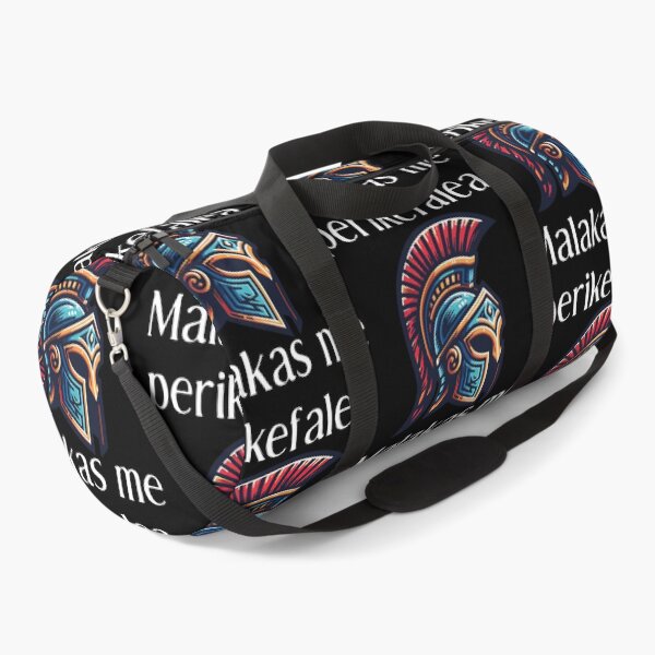Item preview, Malakas me perikefalea designed and sold by portokalis.