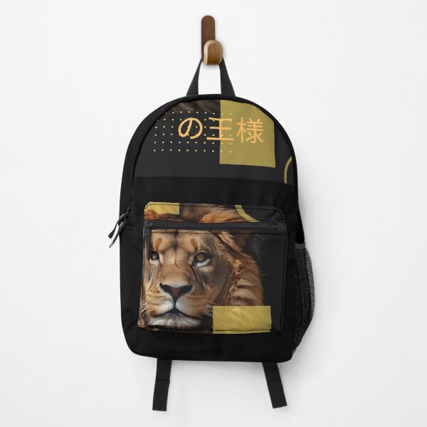 Item preview, Lion Face  designed and sold by PexelAlchemy.