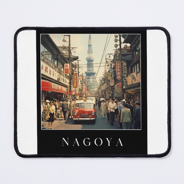 Item preview, Nagoya designed and sold by Shutter-Dragon.