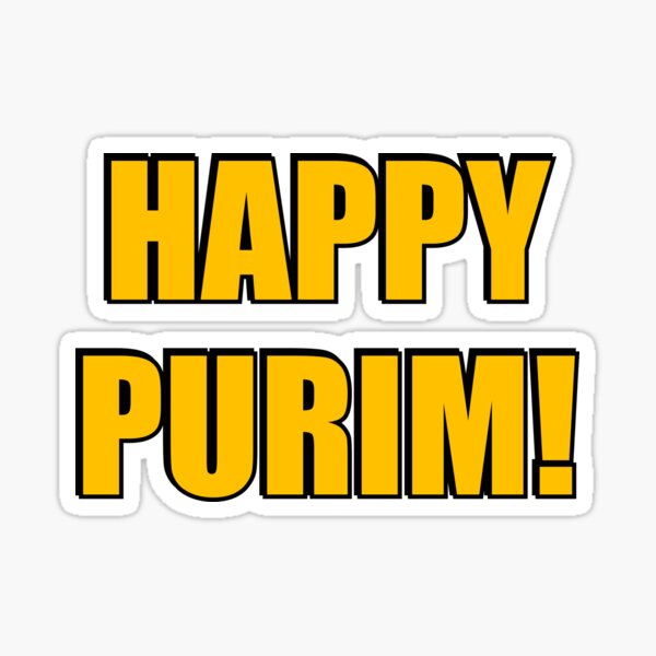 Item preview, HAPPY PURIM Jewish holiday designed and sold by Inspirationmotivation.