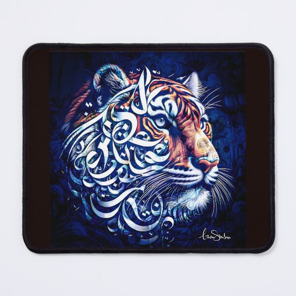 Item preview, Calligraphic Tiger designed and sold by BrianSmiXXX.