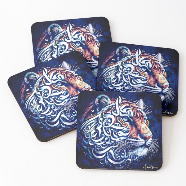 Item preview, Calligraphic Tiger designed and sold by BrianSmiXXX.