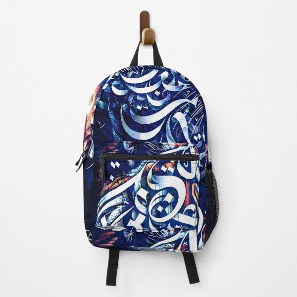 Item preview, Calligraphic Tiger designed and sold by BrianSmiXXX.