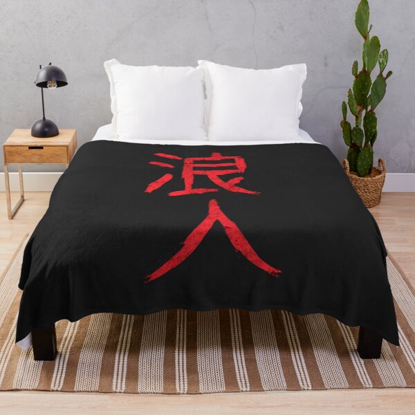 Item preview, Ronin Japanese Kanji Letters designed and sold by unihammer.