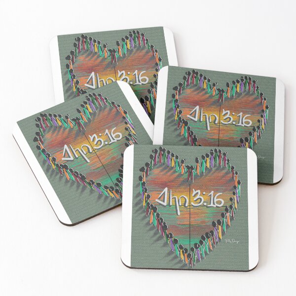 Item preview, John 3:16 designed and sold by Pels-design1.
