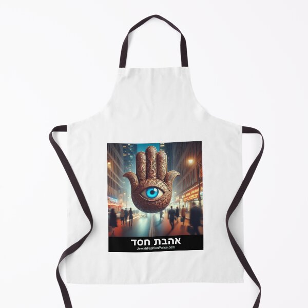 Item preview, Hamsa 25 designed and sold by Jewish Fashion Police.