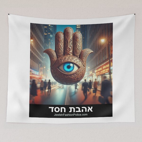Item preview, Hamsa 25 designed and sold by Jewish Fashion  Police.